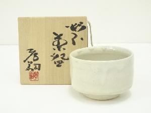 筧田孝嗣造　粉引茶碗（共箱）